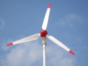 小型風力發電機